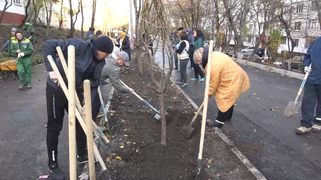 Rlive Primarul General Ion Ceban Al Turi De Angaja Ii