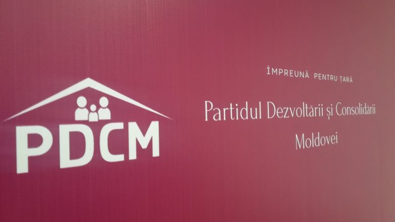 Congresul extraordinar al Partidului Dezvoltării și Consolidării Moldovei