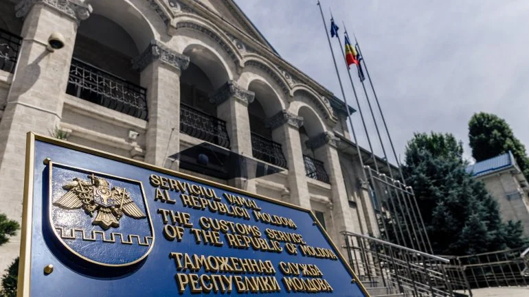 Agenda - Ceremonia aniversară dedicată celor 35 de ani de la fondarea Serviciului Vamal al Republicii Moldova