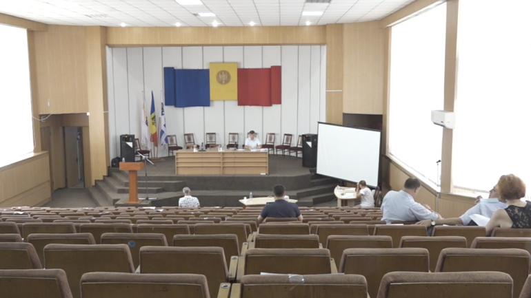Licitație funciară cu strigare privind vânzarea-cumpărarea și obținerea dreptului de încheiere a contractului de locațiune a terenurilor din intravilanul municipiului Chișinău