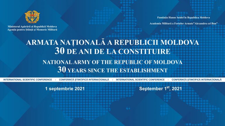 Conferința jubiliară „Armata Națională a Republicii Moldova – 30 de ani de la constituire” (partea II)
