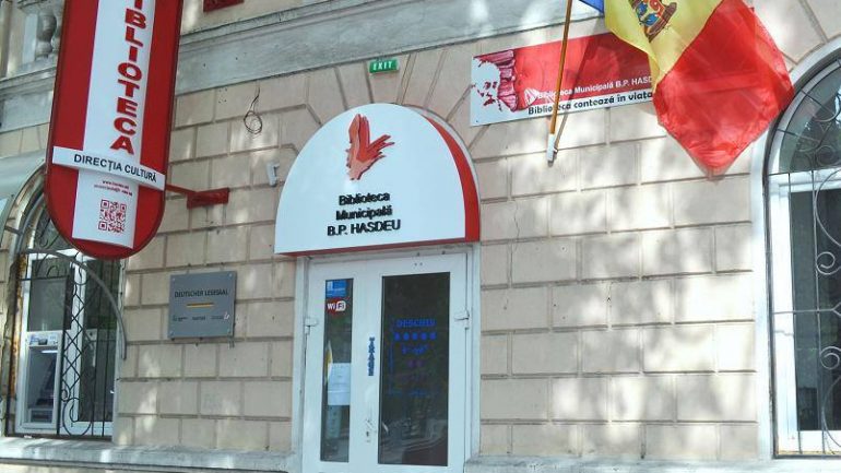 Biblioteca Municipală „B.P. Hasdeu”, în parteneriat cu Teatrul Național „Mihai Eminescu”, lansează blogul BiblioHost