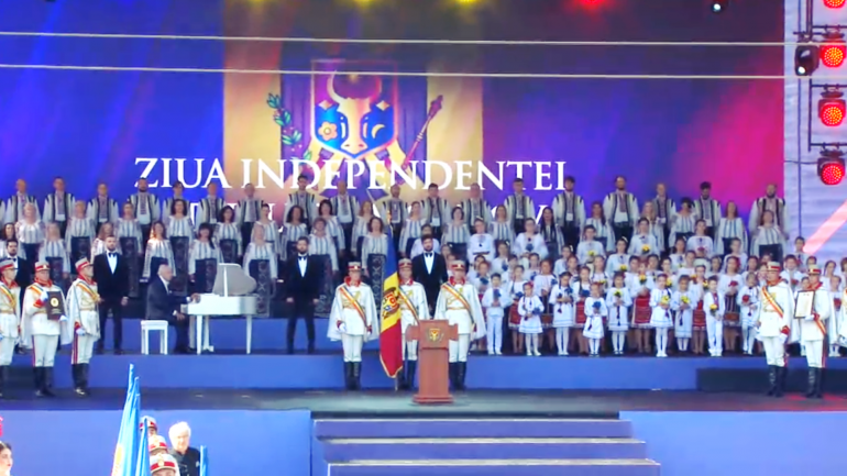 Ceremonia dedicată împlinirii a 30 de ani de la proclamarea independenței Republicii Moldova