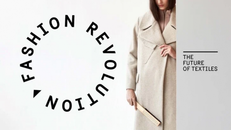 Deschiderea expoziției: Revoluția modei. Viitorul textilelor