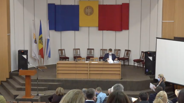 Ședința extraordinară a Consiliului Municipal Chișinău, din 4 noiembrie 2021