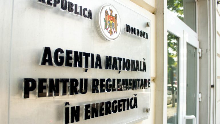 Agenția Națională pentru Reglementare în Energetică se întrunește în ședință online