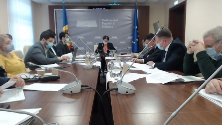 Ședința Comisiei de control al finanțelor publice, din 24 noiembrie 2021