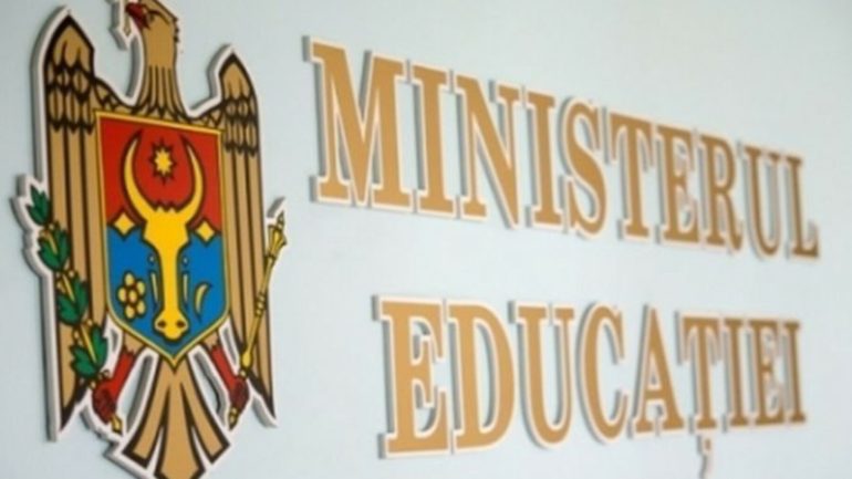 Agenda - Discuții publice organizate de către Ministerul Educației și Cercetării despre Conceptul de Dezvoltare a Curriculumului Școlar