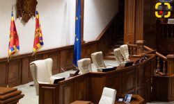 Ședința Parlamentului Republicii Moldova din din 12 decembrie 2025