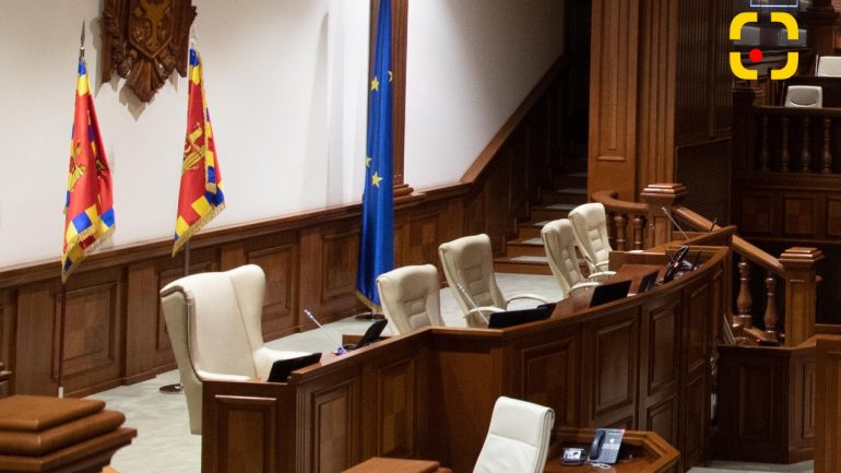 Ședința extraordinară a Parlamentului Republicii Moldova
