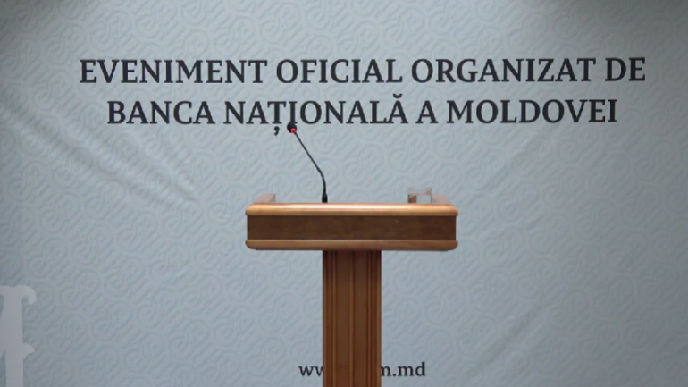 Banca Națională a Moldovei: Raportul asupra inflației, nr.2