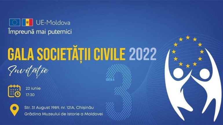 Gala Societății Civile 2022, ediția a III-a