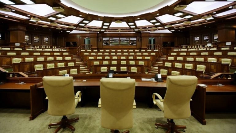 Ședința Parlamentului Republicii Moldova din 1 februarie 2024 (partea 2)