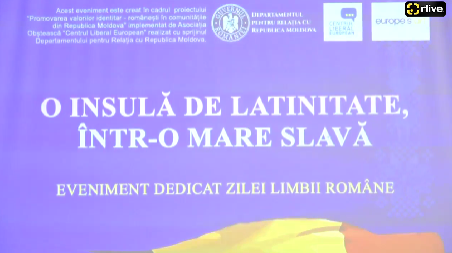 Evenimentul dedicat Zilei Limbii române „O insulă de latinitate într-o mare slavă”, organizat cu sprijinul DRRM al Guvernului României