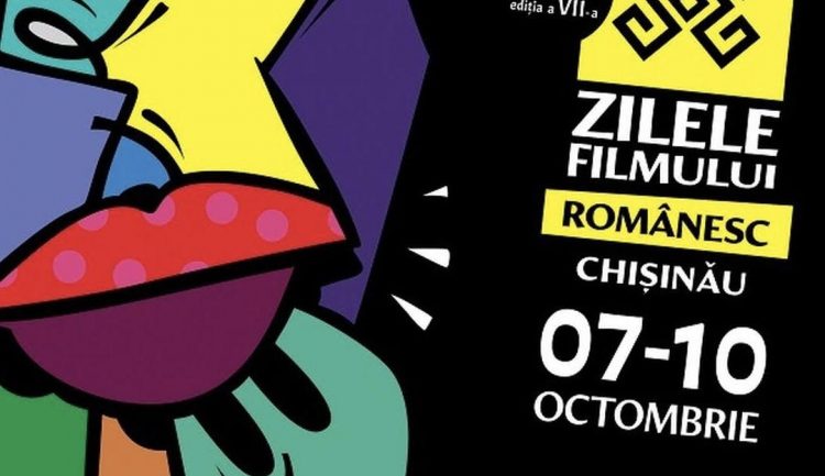 Conferință de presă dedicată lansării Zilelor Filmului Românesc la Chișinău, ediția a VIII-a