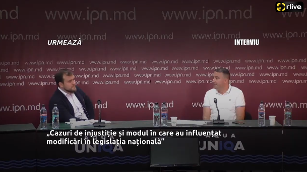 IPN vă invită să urmăriți interviul video cu Ilie Chirtoacă, intitulat: „Cazuri de injustiție și modul în care au influențat modificări în legislația națională”