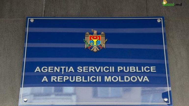 Agenda - Siguranța rutieră și integritatea serviciilor publice – anularea permiselor de conducere obținute prin fraudarea probelor de examen