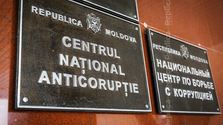 Agenda - Partidul MAN depune un denunț la Centrul Național Anticorupție în legătură cu abaterile din cadrul licitațiilor pentru spațiile din incinta Aeroportului Internațional Chișinău