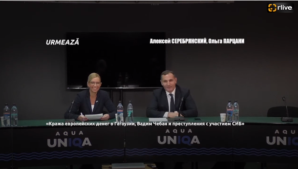 Conferință de presă cu genericul: „Delapidarea fondurilor europene în Gagauzia, Vadim Ceban și crimele cu implicarea SIS”