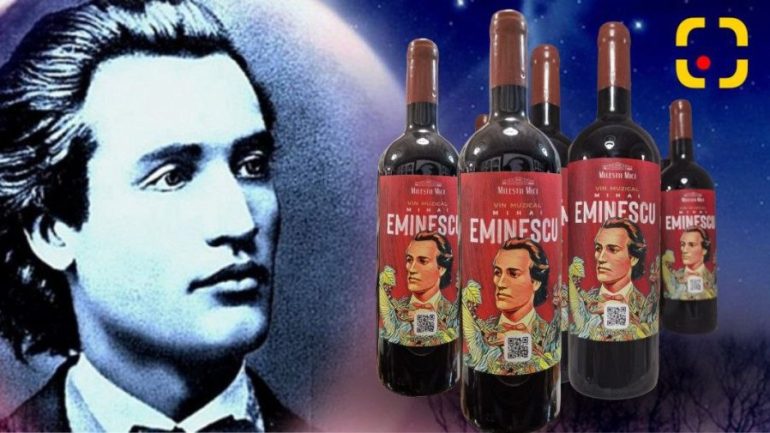 Lansarea vinului Doga și Eminescu