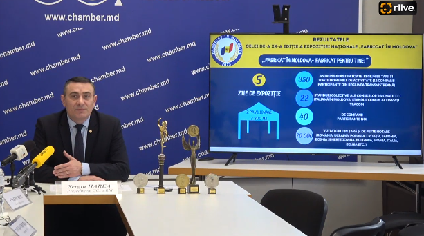 Lansarea concursurilor „Marca Comercială a Anului” și „Premiul pentru Realizări în Domeniul Calității” și prezentarea rezultatelor ale Expoziției naționale „Fabricat în Moldova”