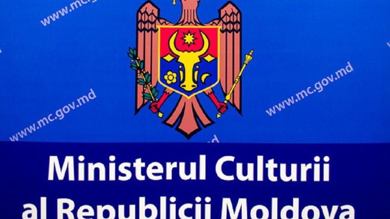 Agenda - Briefing de presă organizat de Oficiul Național al Turismului cu tema „Dezvoltarea Produselor și Serviciilor Turistice Sustenabile în Zonele Rurale din Republica Moldova (Ghid pentru microîntreprinzători)”