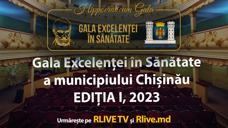 Gala Excelenței în Sănătate a Municipiului Chișinău, ediția I, anul 2023, în contextul marcării a 75 de ani de la instituirea Organizației Mondiale a Sănătății