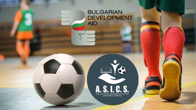 Startul campionatului de minifotbal pentru copii din sate cu etnici  bulgari, organizat de A.S.I.C.S. cu suportul financiar al Programului Bulgarian Development Aid