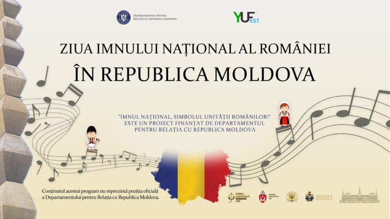 Ziua Națională a Imnului României în Republica Moldova