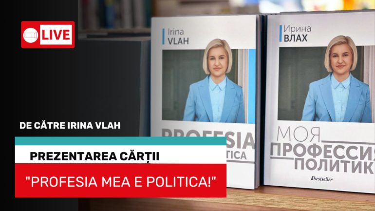 Prezentarea cărții „Profesia mea e politica!” de către Irina Vlah