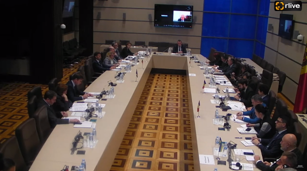 Adunarea Parlamentară a Dimensiunii Parlamentare a Inițiativei Central Europene