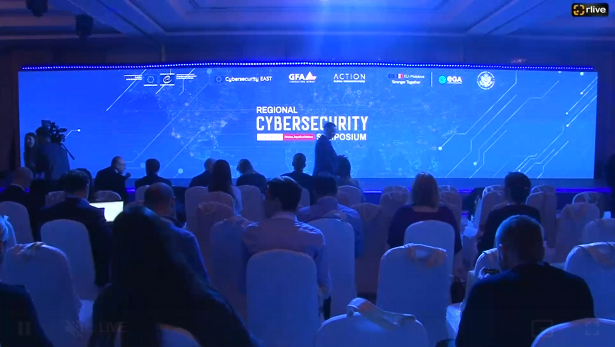 Regional Cybersecurity Symposium 2023 (partea 2)