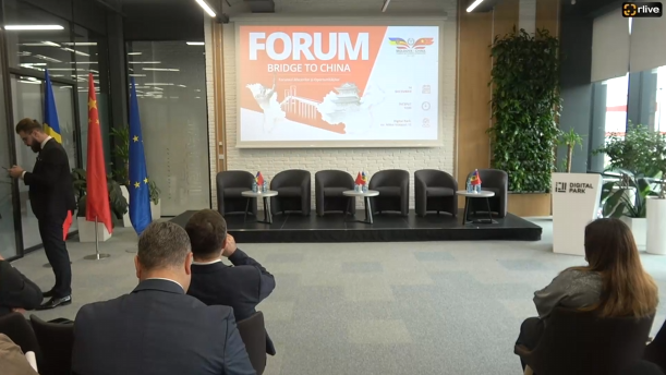 Forumul dedicat celei de-a cincea aniversări a Camerei de Comerț și Industrie Moldova-China și dezvoltării relațiilor economice dintre China și Moldova