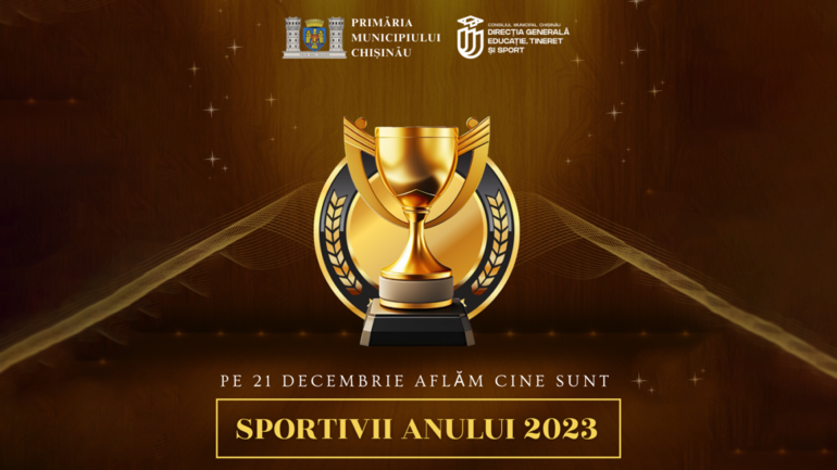 Gala Municipală a Performanțelor Sportive – 2023