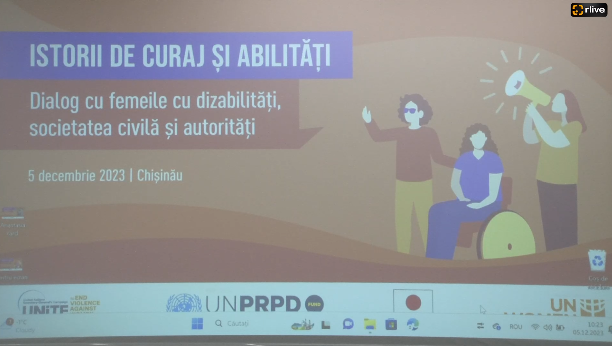 Eveniment dedicat Zilei internaționale a persoanelor cu dizabilități: „Istorii de curaj și abilități: Dialog cu femeile cu dizabilități, societatea civilă și autorități”