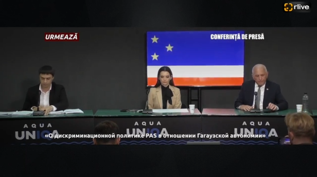 Conferință de presă cu genericul: „Despre politica discriminatorie a PAS față de Autonomia găgăuză”