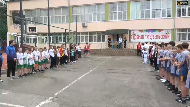 Inaugurarea terenului de sport multifuncțional, din cadrul IP Liceul Teoretic „Alexandr Pușkin”