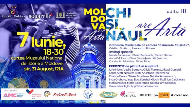 Evenimentului dedicat tezaurului cultural al țării – „Moldova are artă. Chișinăul are artă”, ediția a III-a