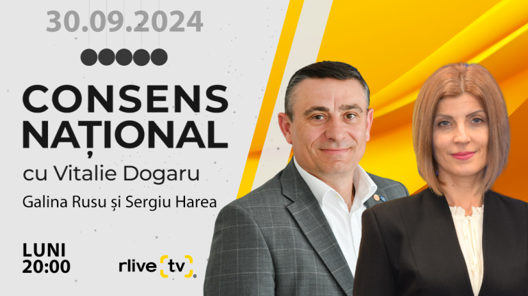 Agenda - Învățământul dual din Republica Moldova: rezultate și perspective