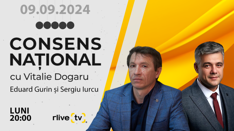 Eduard Gurin, președintele Comitetului pe capitalul uman al Asociației Businessului European, Sergiu Iurcu, consilier principal al Departamentului protecție social-economică al Confederației Naționale a Sindicatelor din Moldova, invitați la „Consens Național”