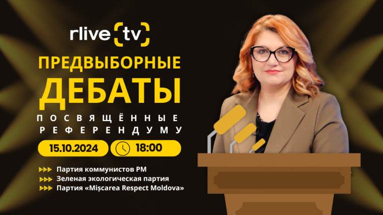 Agenda - Dezbateri electorale pentru referendumul din 20 octombrie curent, la RLIVE TV