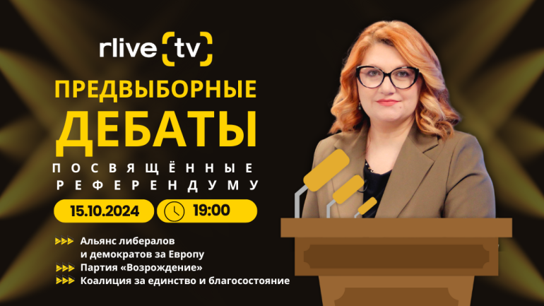 Agenda - Dezbateri electorale pentru referendumul din 20 octombrie curent, la RLIVE TV