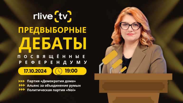 Dezbateri electorale pentru referendumul din 20 octombrie curent, la RLIVE TV