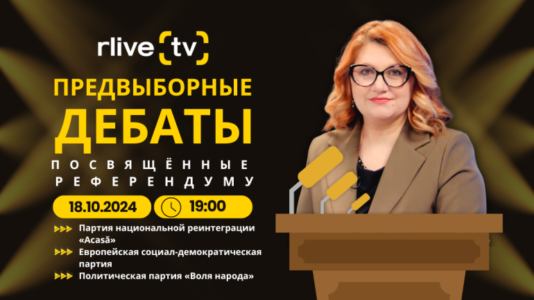 Agenda - Dezbateri electorale pentru referendumul din 20 octombrie curent, la RLIVE TV