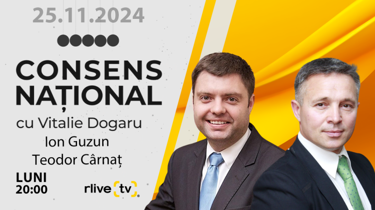 Agenda - Ion Guzun, membru al Consiliului Superior al Magistraturii și Teodor Cârnaț, expert în drept constituțional, invitați la „Consens Național”