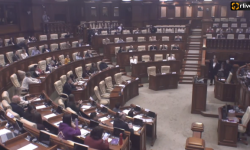 Ședința Parlamentului Republicii Moldova din din 18 decembrie 2025