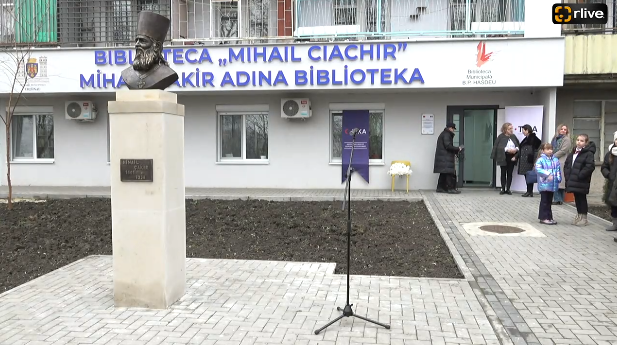 Agenda - Deschiderea Bibliotecii „Mihail Ciachir” „Biblioteca renovată: un nou început”