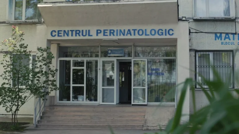 Agenda - Evenimentul de inaugurare a tomografului computerizat de la Spitalul Clinic Municipal „Gheorghe Paladi”