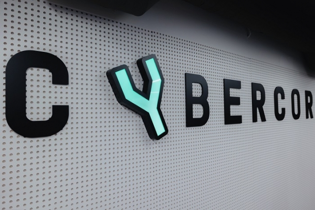 Agenda - Conferința internațională CyberCon Moldova 2025