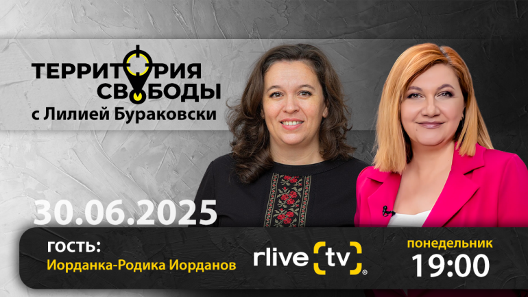 Проблемы окружающей среды: как найти золотую середину между экологией и бизнесом